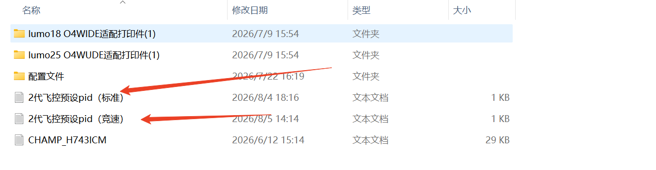 f51a183c229b4019bd0761c2ee80985a.png
